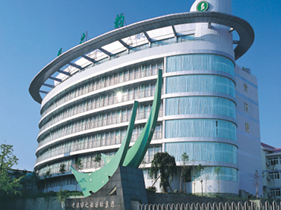 湖南绿之韵国际大酒店有限公司