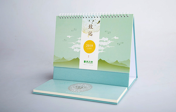 安博官网2019年匠心首发——致远·2019台历