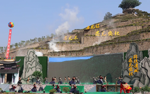 胡国安董事长出席2020年湖南春季乡村文化旅游节暨文旅促消费助脱贫行动开幕式