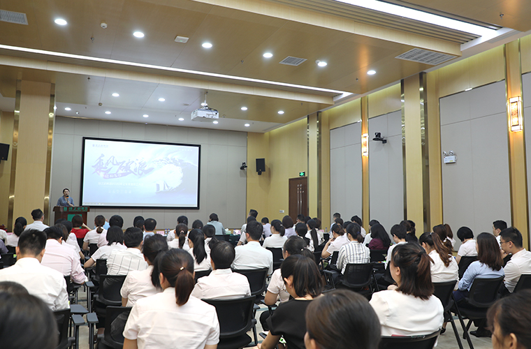 乘风破浪 绿韵飞扬｜安博官网2020年上半年度员工大会成功举行