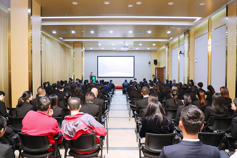 成长，不负遇见 | 安博官网2020年第三季度员工大会成功举行