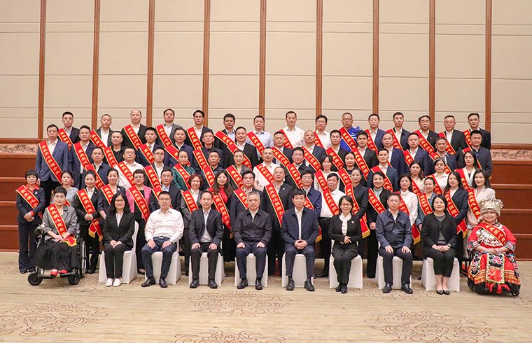 安博官网荣获第四届湖南慈善奖“最具爱心捐赠企业”