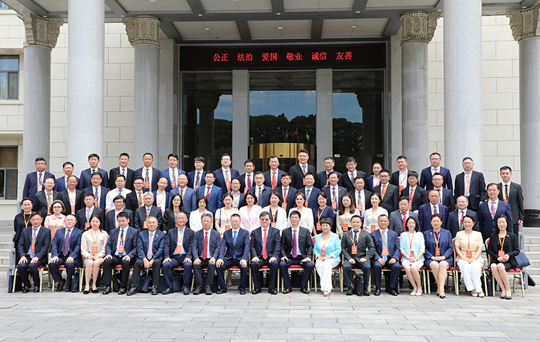 安博官网董事、总裁劳嘉当选湖南省工商联（总商会）第十三届常委