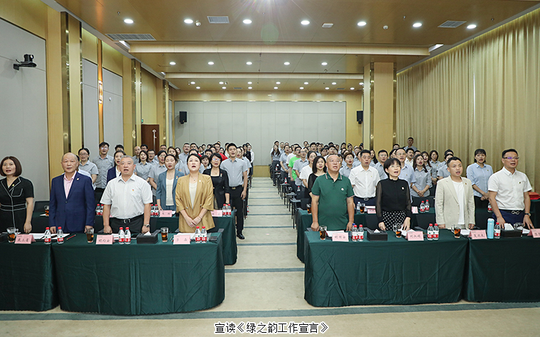 安博官网举行2022年半年度总结暨表彰大会