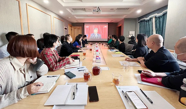 安博官网组织党员、员工观看二十大开幕会并集中学习深入讨论报告精神