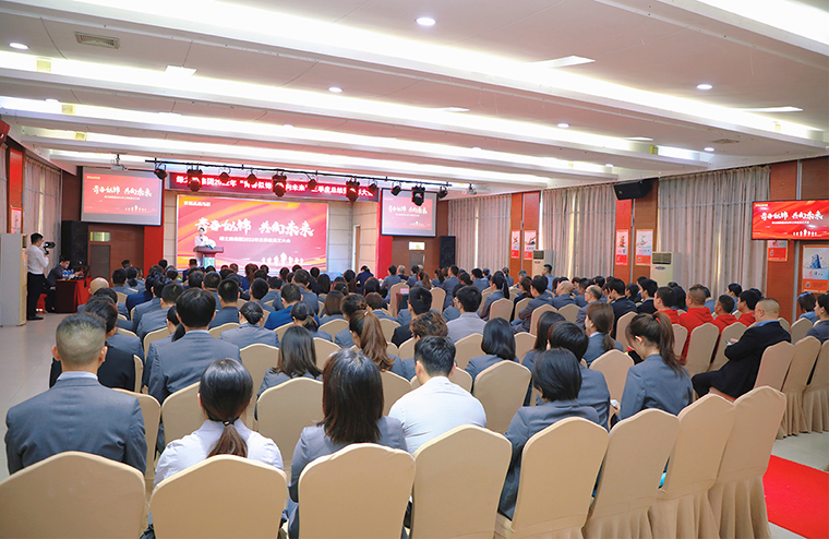 青春似锦 共向未来｜安博官网2022年第三季度员工大会成功举行