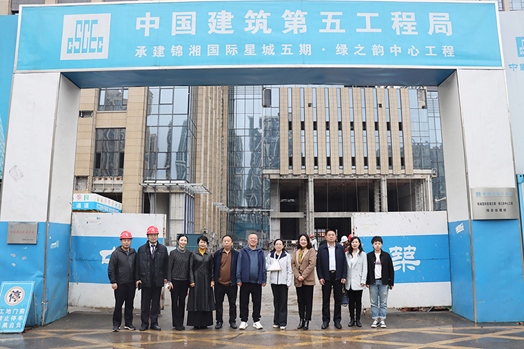 湖南省工商联副主席石红莅临绿之韵中心宣讲党的二十大精神，高度赞扬绿之韵是“五有”企业