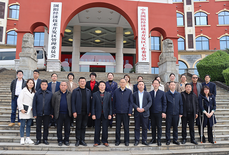 安博官网参加浏阳经开区2023年关心下一代工作推进会