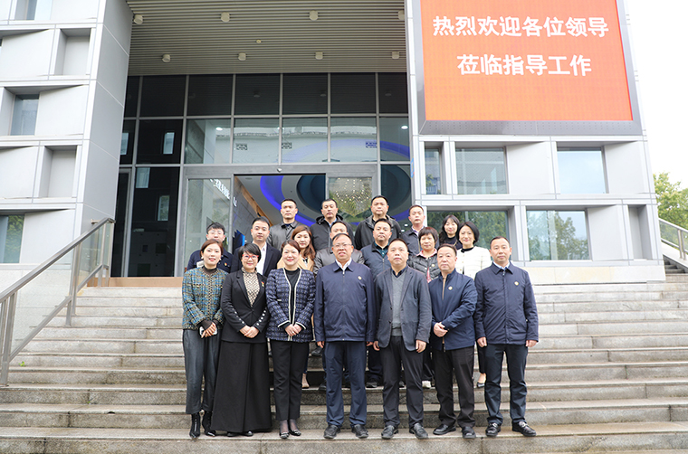 浏阳市政协主席秦跃平一行莅临安博官网调研走访