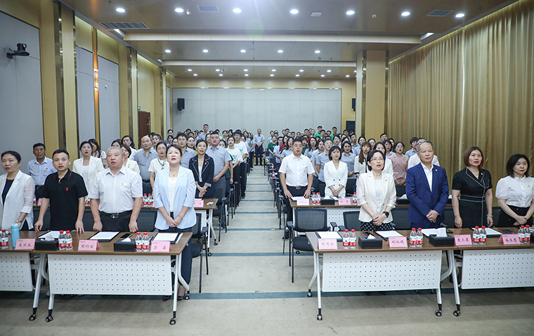 齐心协力 “七”开得胜丨安博官网2023年半年度总结大会举行