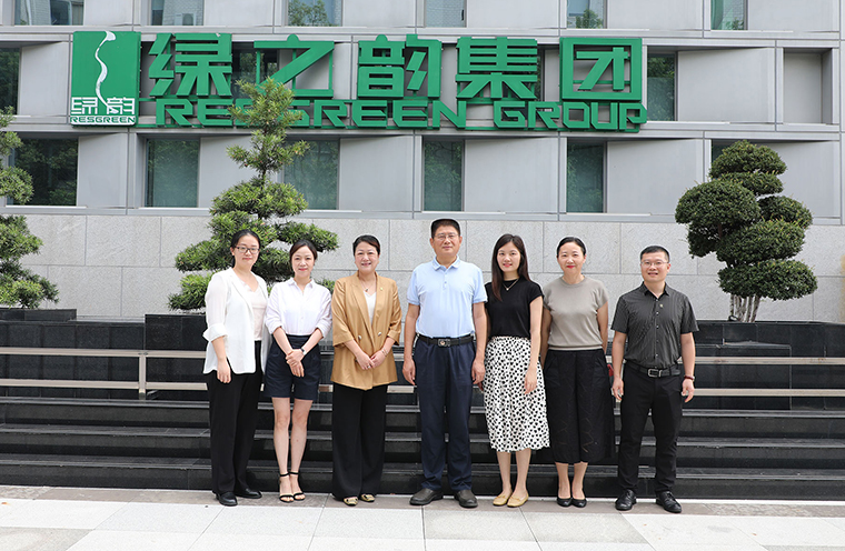 湖南省药品监督管理局党组成员、副局长覃永忠一行莅临安博官网调研