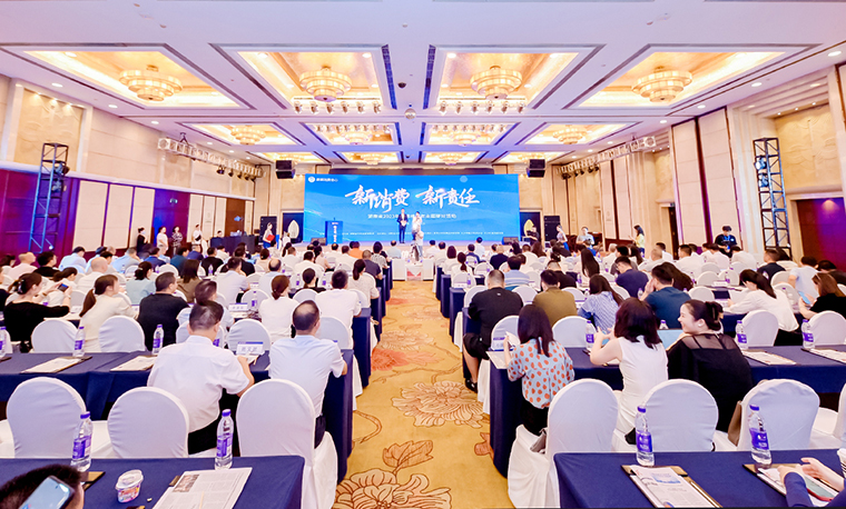 安博官网获授牌“消费维权服务站”，助力打造安全放心的消费环境