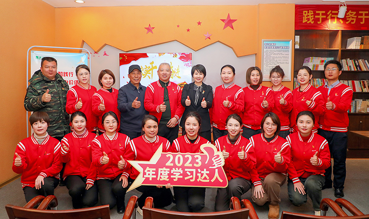 安博官网举行解放思想大讨论第一次集中学习分享会