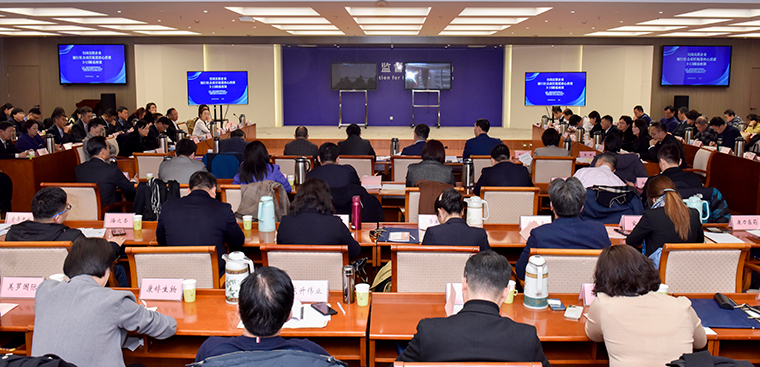 安博官网参加直销企业履行社会责任3.15圆桌座谈会，积极传达学习贯彻会议精神