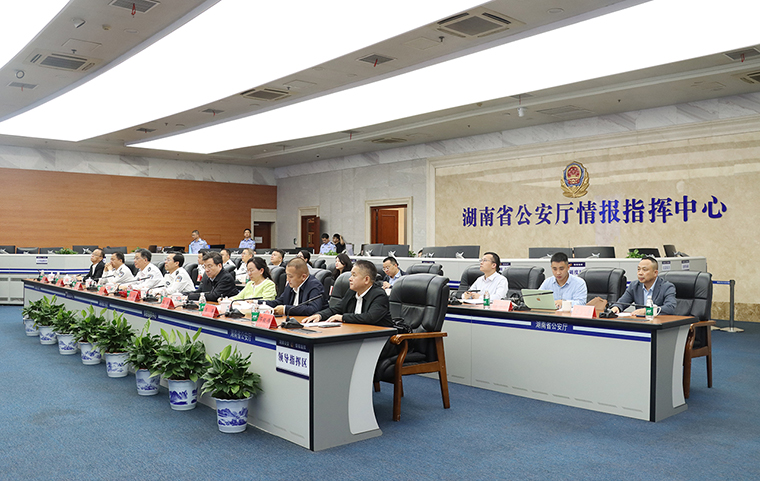 劳嘉总裁陪同湖南省政协副主席、省工商联主席张健一行赴省公安厅走访座谈