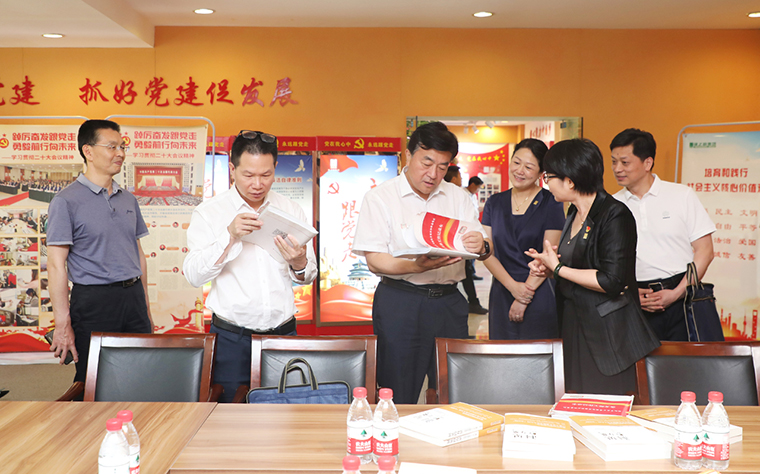 湖南省政协副主席李民一行莅临安博官网调研指导