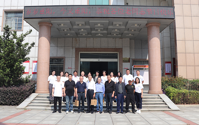 安博官网党委开展“传承温暖与关怀”主题党日活动