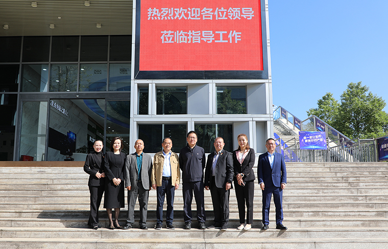 《中国消费者》杂志社及湖南省消保委领导一行莅临安博官网调研