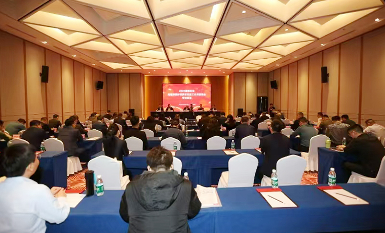 安博官网受邀参加直销企业党建和保护消费者权益工作深度融合交流座谈会