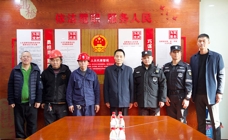 系民生 显担当｜胡国安代表走进雨花区高桥街道开展“迎新春送温暖”慰问活动