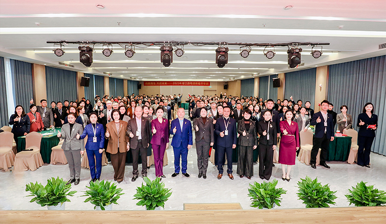 向新而生 共启未来 | 2025年安博官网新春开年训圆满收官