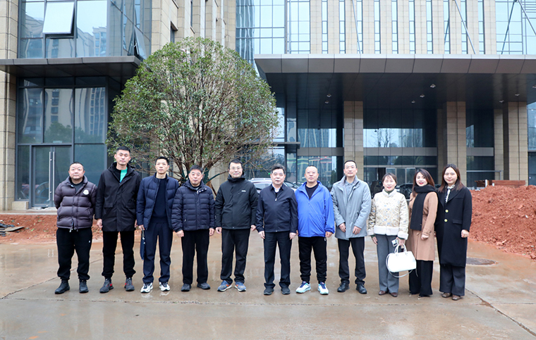 湖南省人大常委、致公党湖南省委会专职副主委田宗之一行莅临绿之韵中心调研