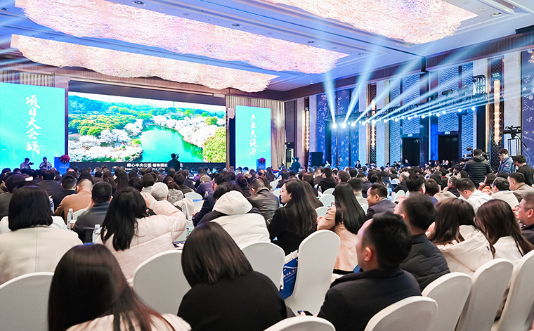 胡国安董事长受邀参加长沙市雨花区 2025 年高质量发展招商推介会，共绘发展新蓝图