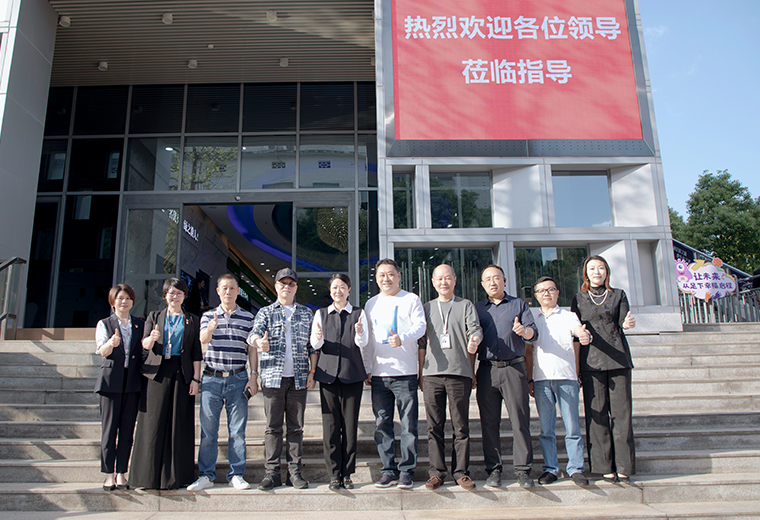 直销企业党建工作联席会议部分成员单位调研安博官网