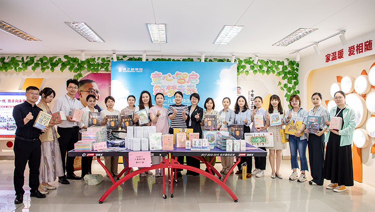 童心智启 筑梦未来丨安博官网祝大朋友小朋友们儿童节快乐