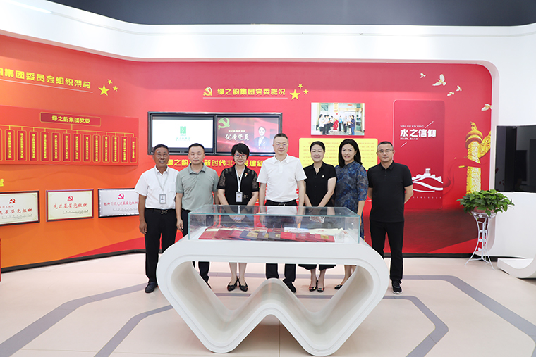 长沙市人民政府副市长康镇麟一行莅临绿之韵开展食品安全专项调研