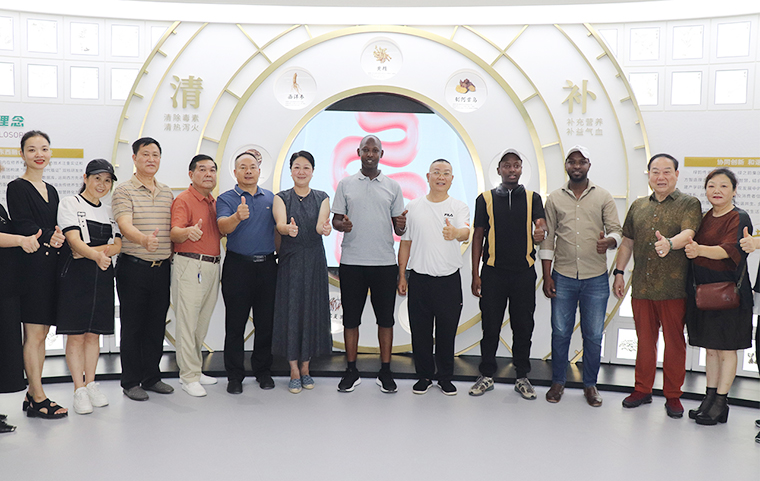 非洲商业考察团到访绿之韵中心，共探中非健康产业合作新机遇