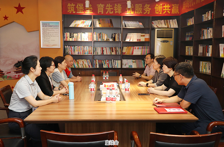 浏阳市人大常委会副主任、市总工会主席张葵红一行莅临绿之韵走访慰问劳模先进