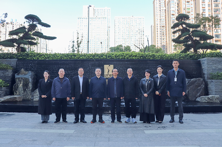 安化县人大常委会党组书记、主任陈飞燕一行莅临绿之韵中心调研