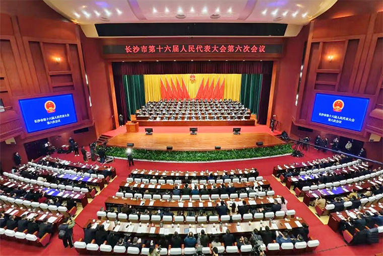 胡国安代表出席长沙市第十六届人民代表大会第六次会议