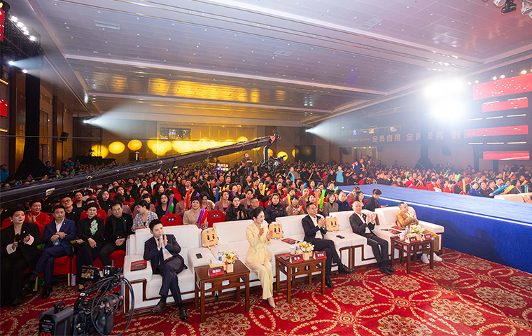 幸福追梦人 | 绿之韵幸福国际2025年度表彰盛典隆重举行