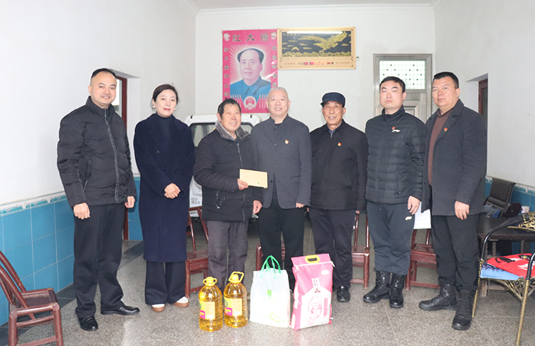 迎新春 送温暖 | 绿之韵公益基金会新春走访慰问洞阳镇困难群众