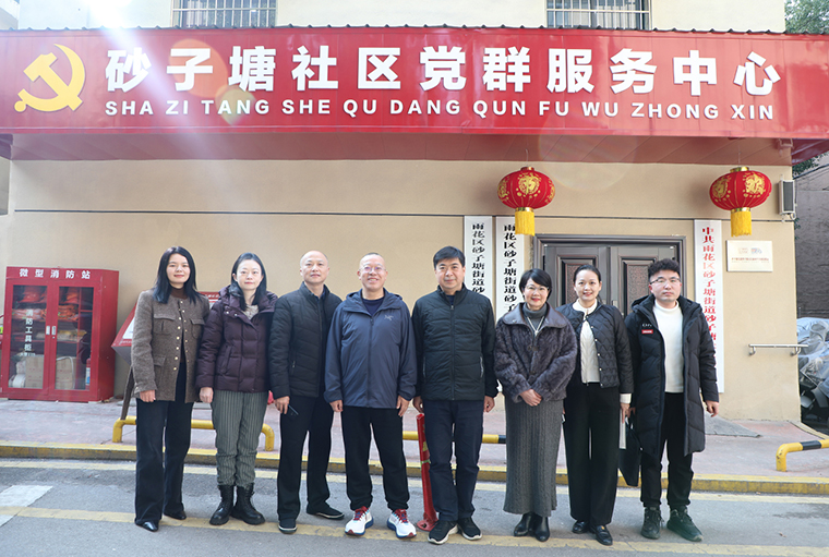 迎新春 送温暖｜胡国安代表走进长沙砂子塘社区持续开展爱心慰问活动
