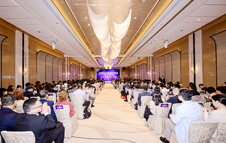 2026湖南全球投资伙伴对接会在香港举行 省委常委隋忠诚出席 胡国安董事长应邀参加