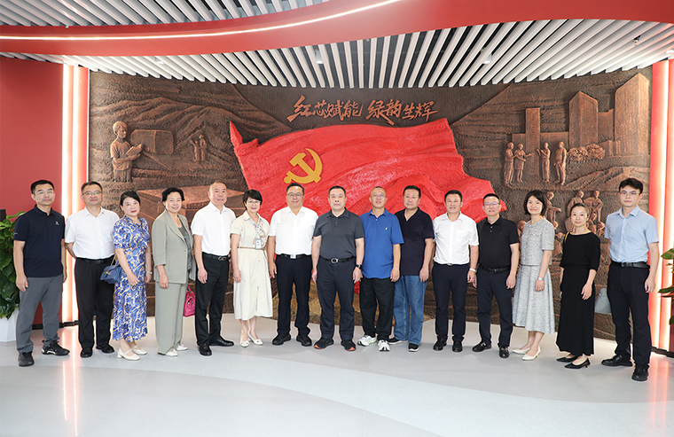 优化营商环境 助力高质量发展 | 长沙市人大代表雨花联组第二小组专题调研活动在安博官网举行